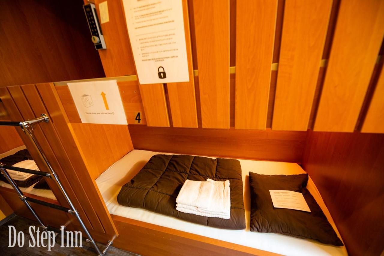 Do Step Inn Central - Self-Service-Hostel Vídeň Exteriér fotografie